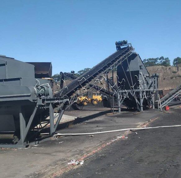 150對(duì)輥帶篩分