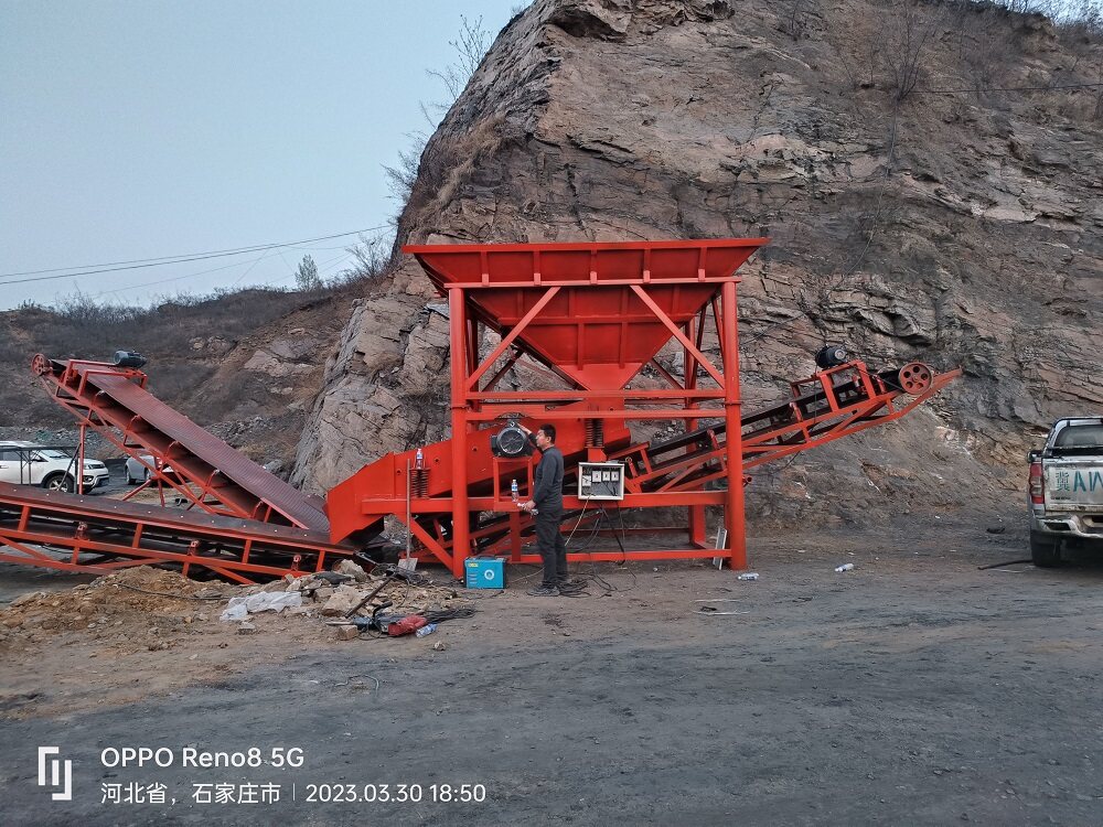 裝車機(jī)、裝車篩