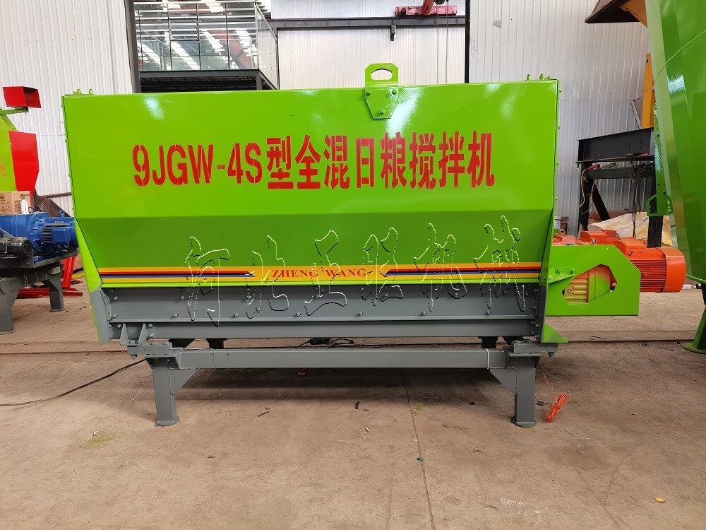 4方雙軸拆裝版攪拌機工作視頻