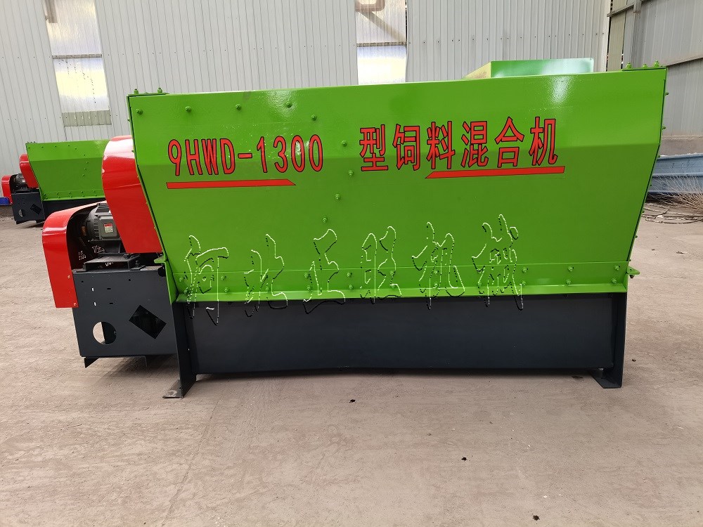 飼料攪拌機停機要做什么維護